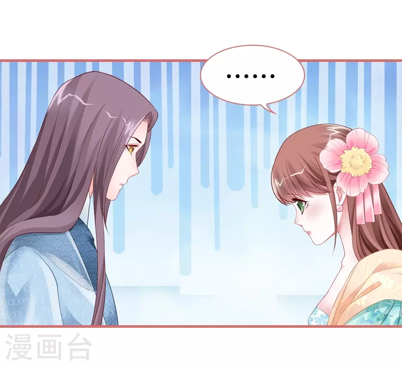 第75话-第75话