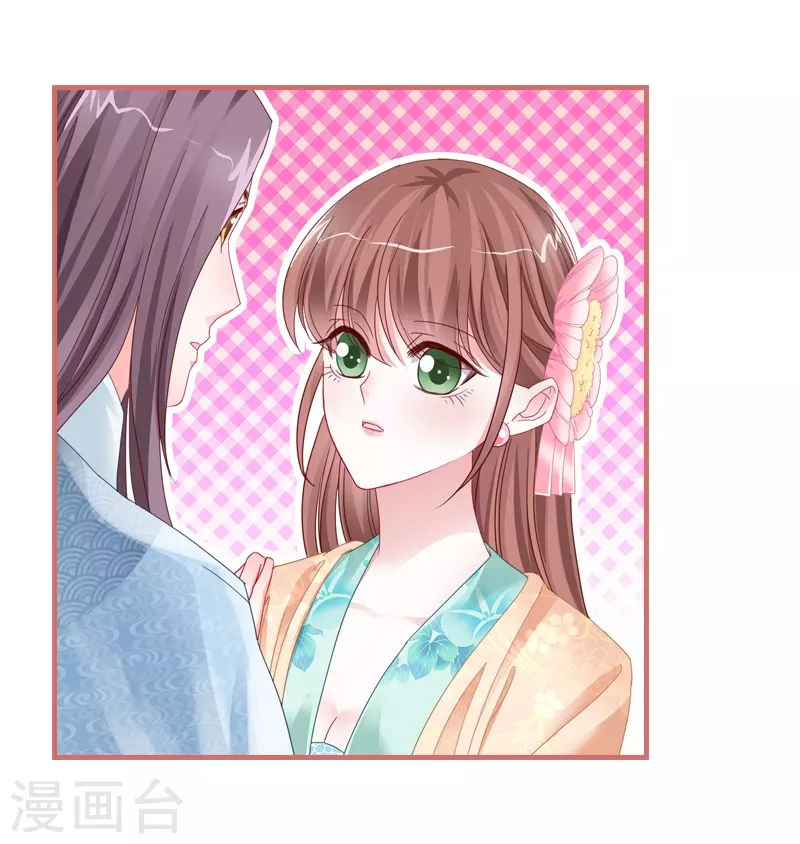 第75话-第75话