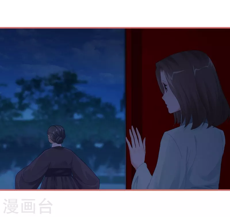 第75话-第75话