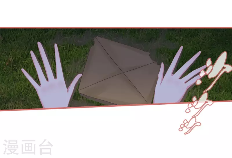 第75话-第75话