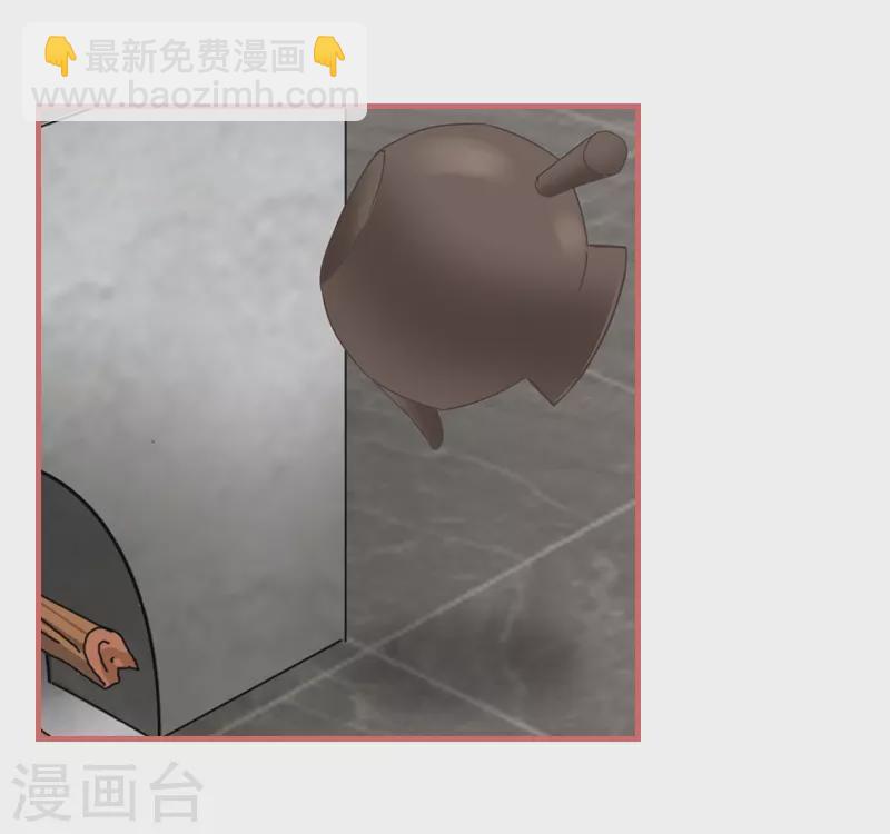 第77话-第77话