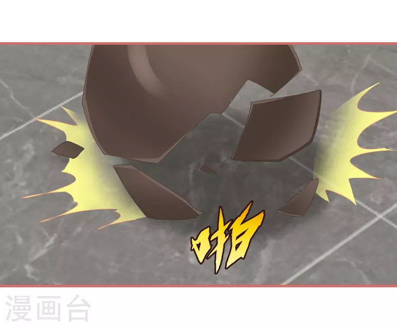第77话-第77话