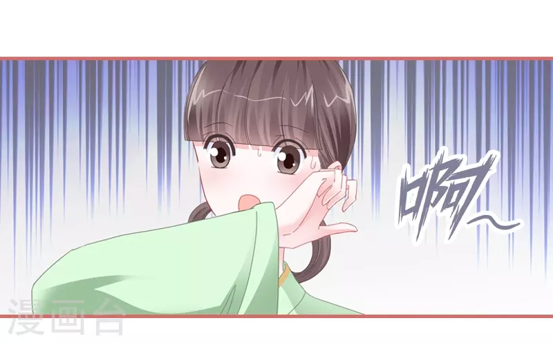 第77话-第77话