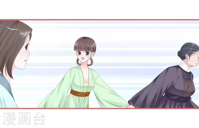 第77话-第77话