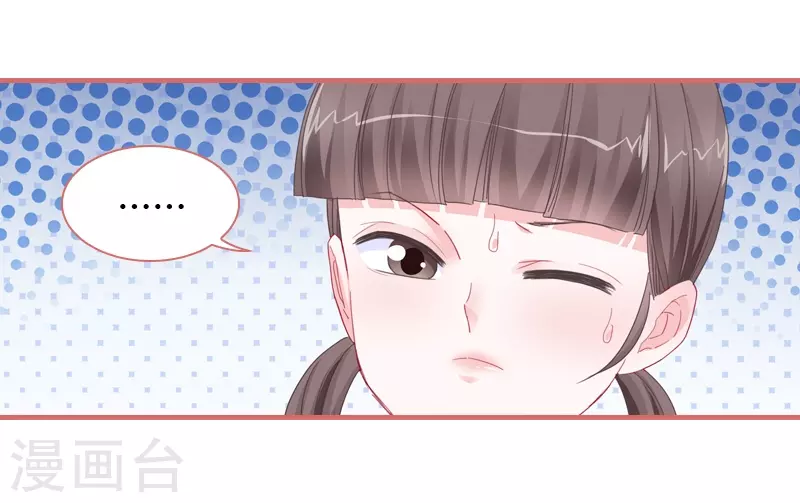 第77话-第77话