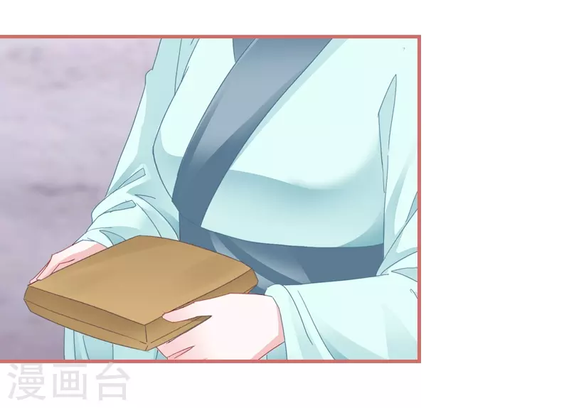 第77话-第77话