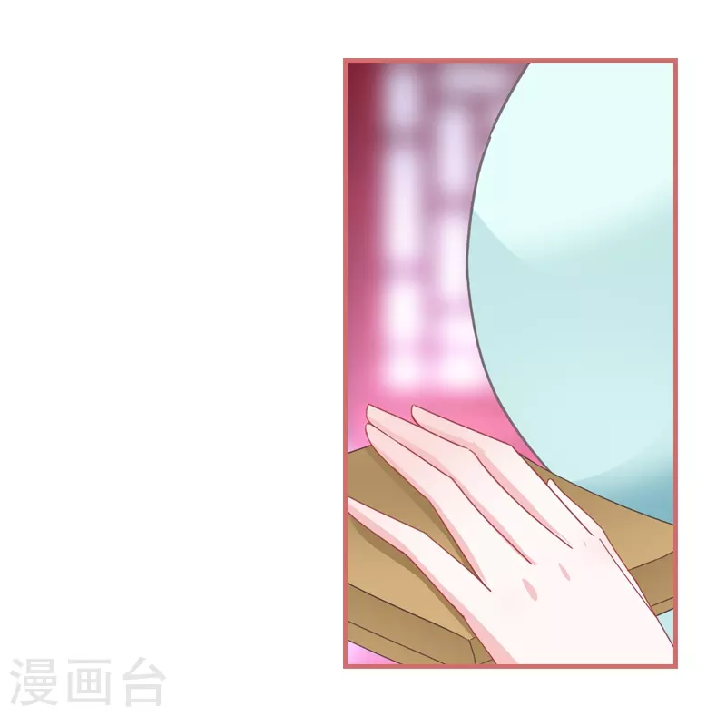 第77话-第77话