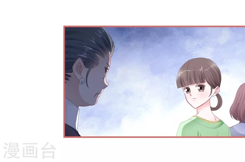 第77话-第77话