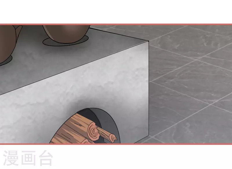 第77话-第77话