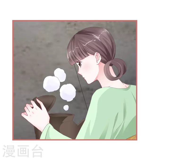 第77话-第77话