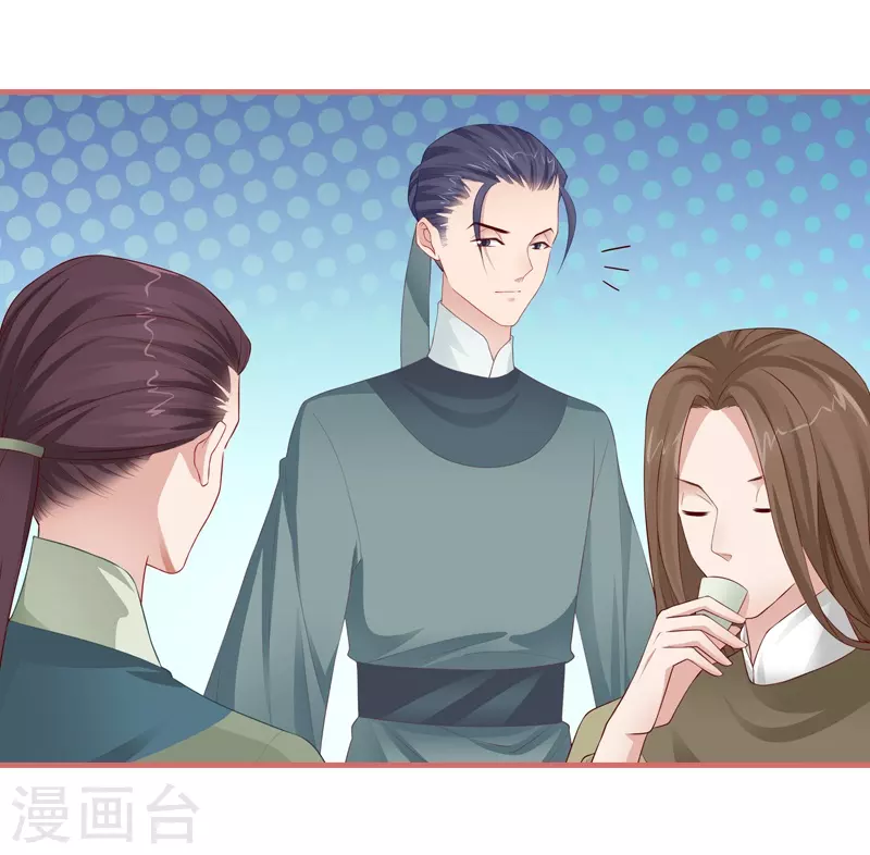 第79话-第79话