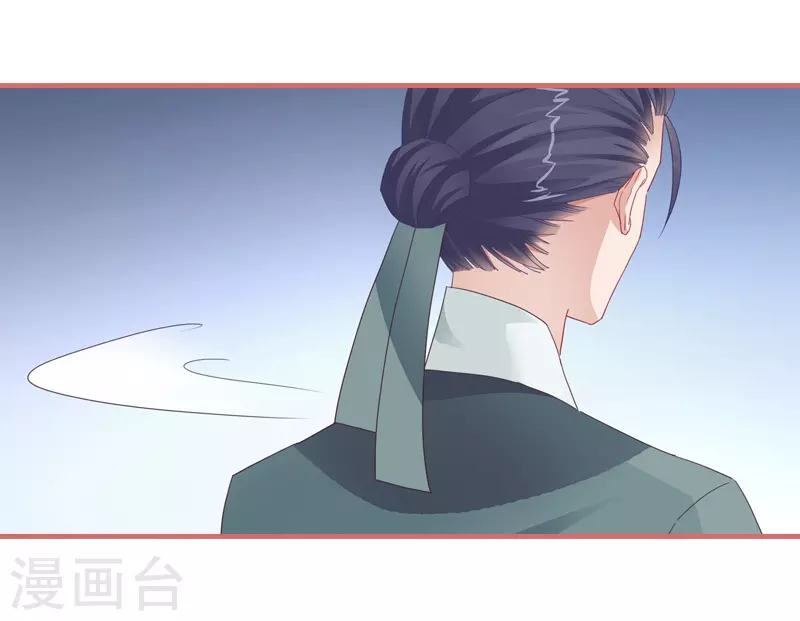 第79话-第79话