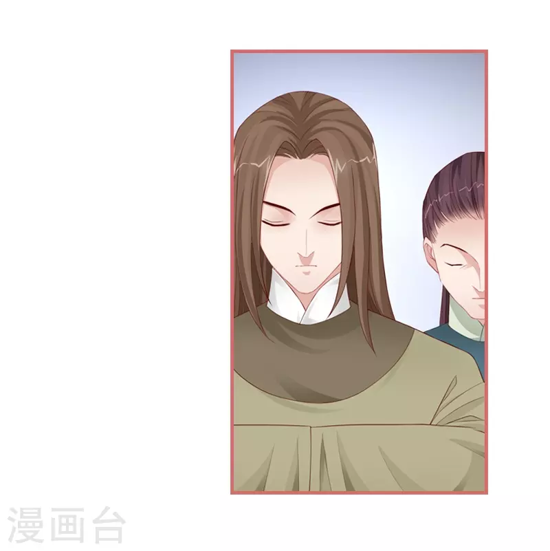 第79话-第79话