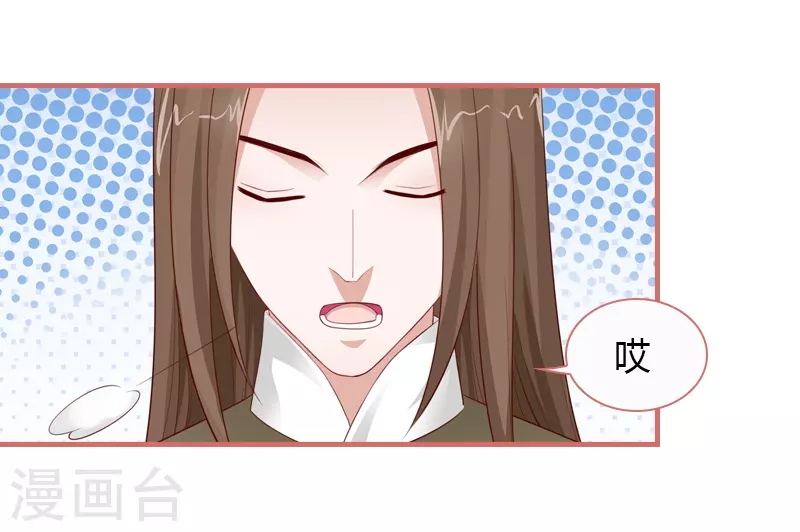 第79话-第79话