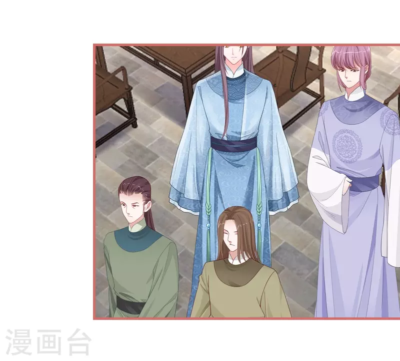 第79话-第79话