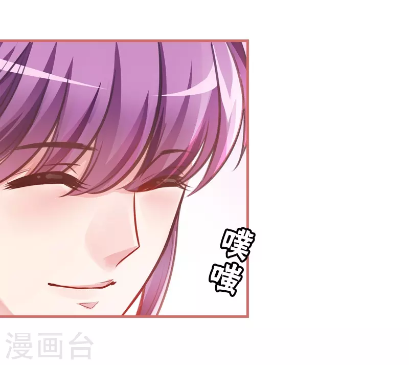 第9话-第9话