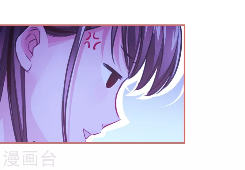 第9话-第9话