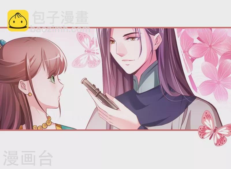 第9话-第9话