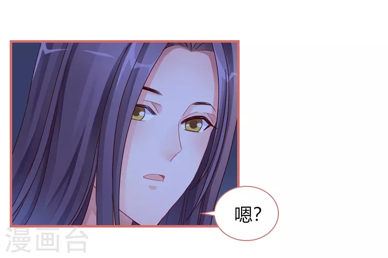 第81话-第81话