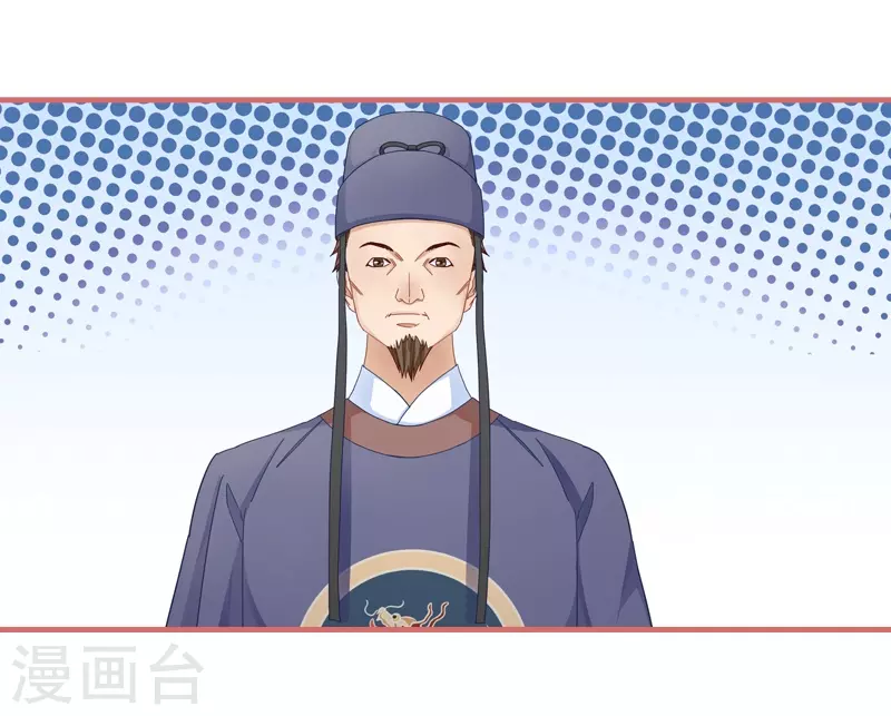 第81话-第81话
