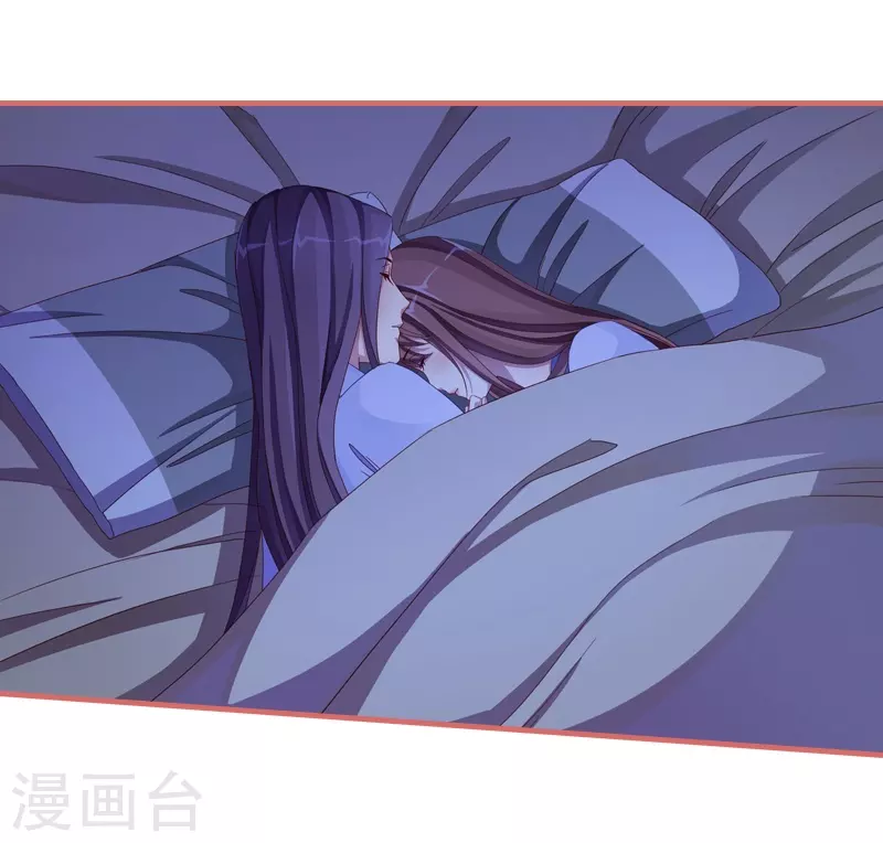 第81话-第81话
