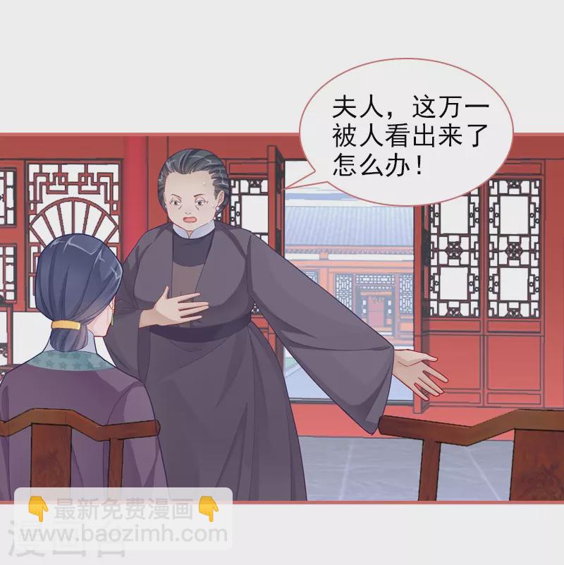 第83话-第83话