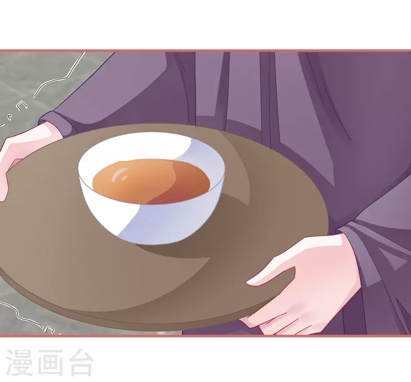 第83话-第83话