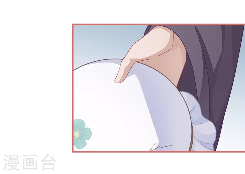 第83话-第83话