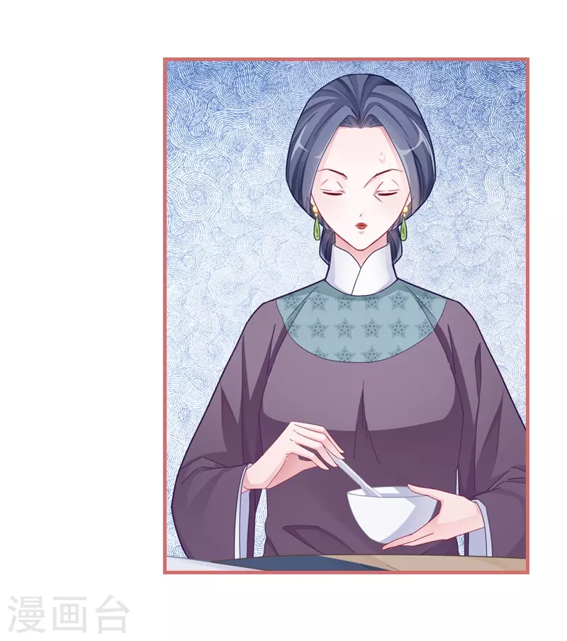 第83话-第83话