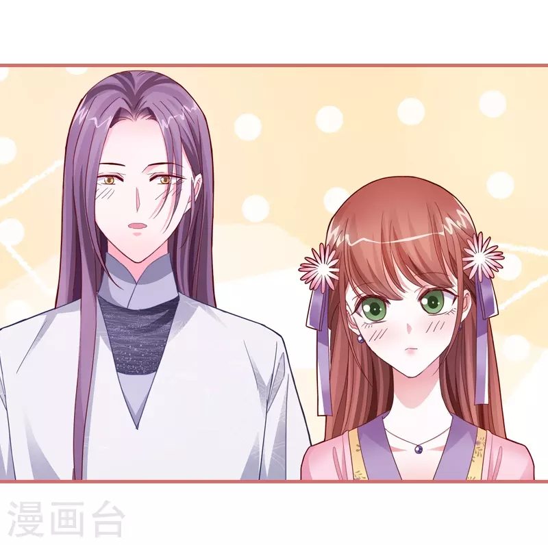 第85话-第85话