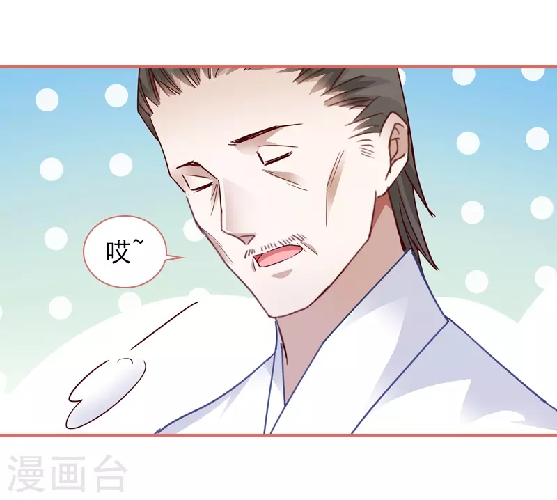 第85话-第85话