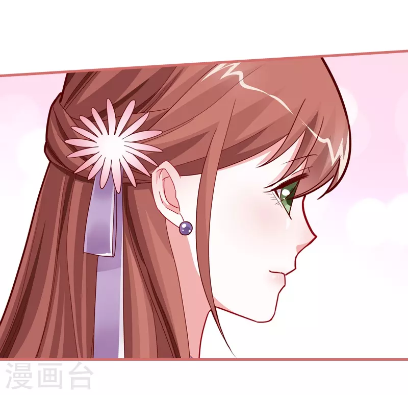 第85话-第85话