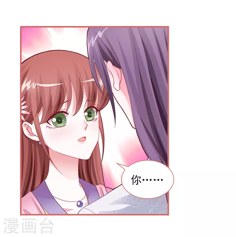 第87话-第87话