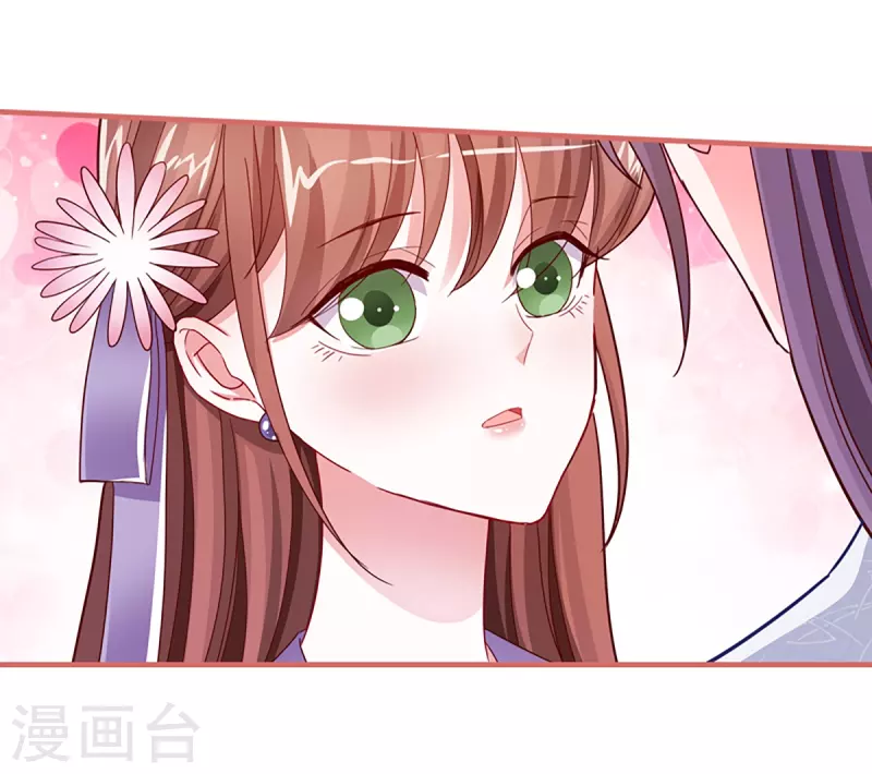 第87话-第87话