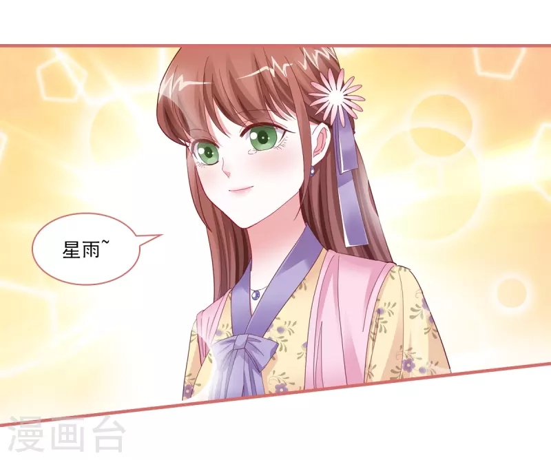 第89话-第89话