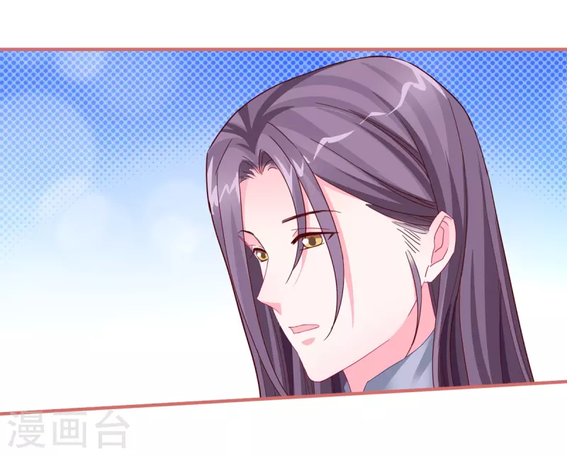 第89话-第89话