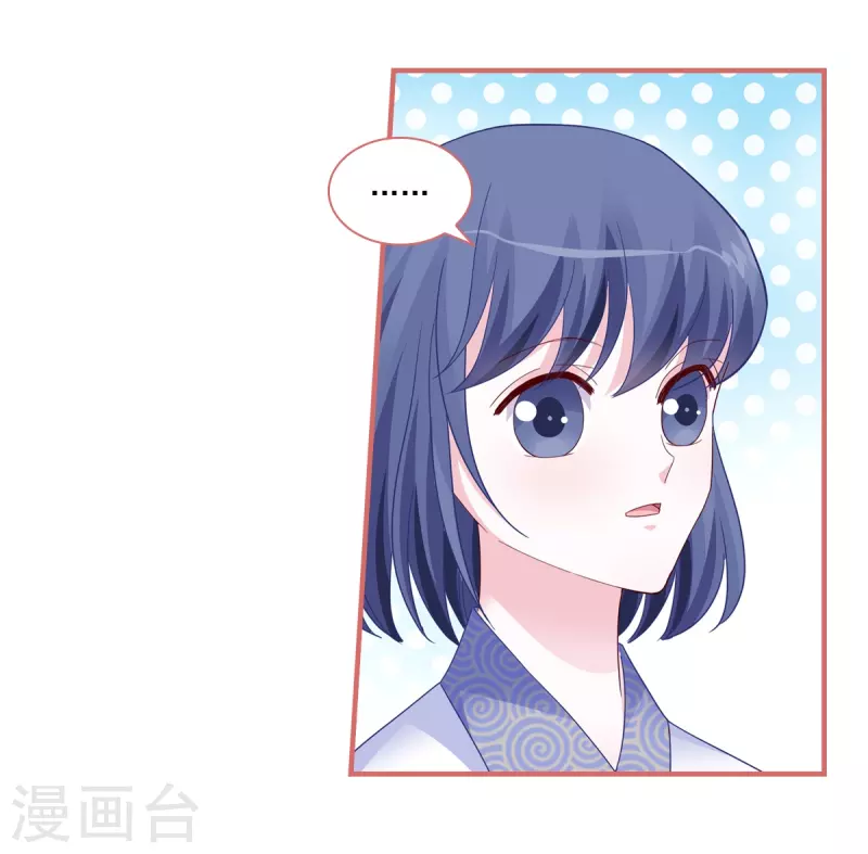 第89话-第89话