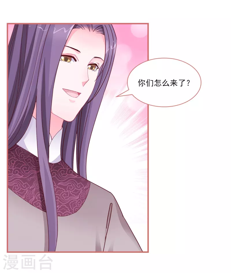 第91话-第91话