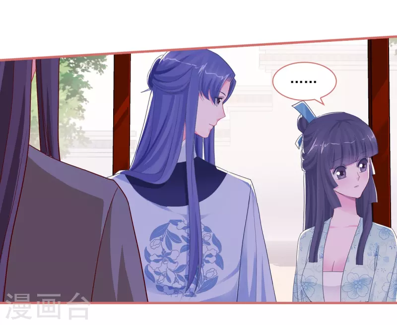 第91话-第91话
