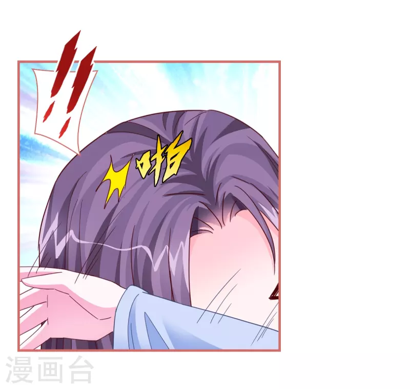 第91话-第91话