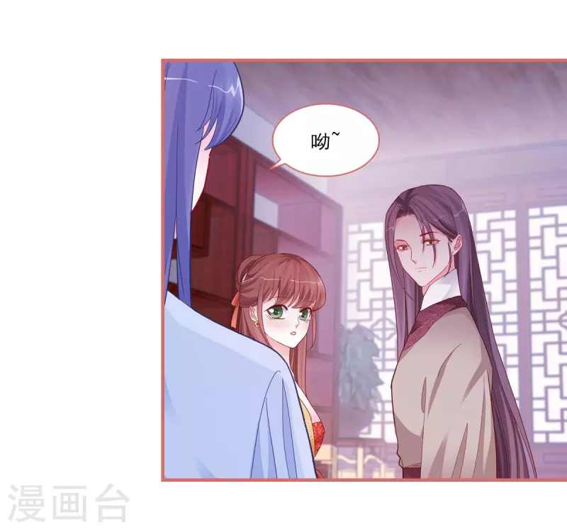 第91话-第91话