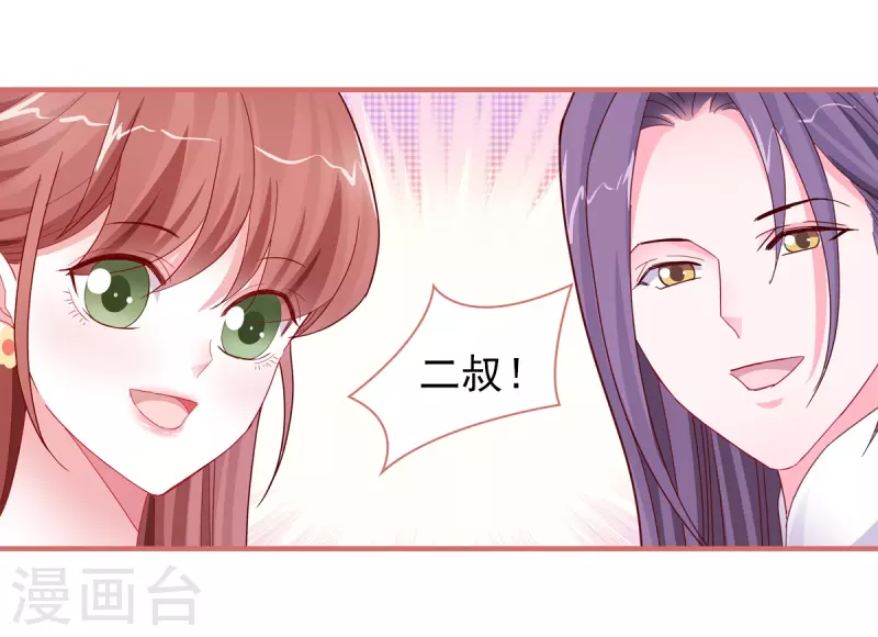 第91话-第91话