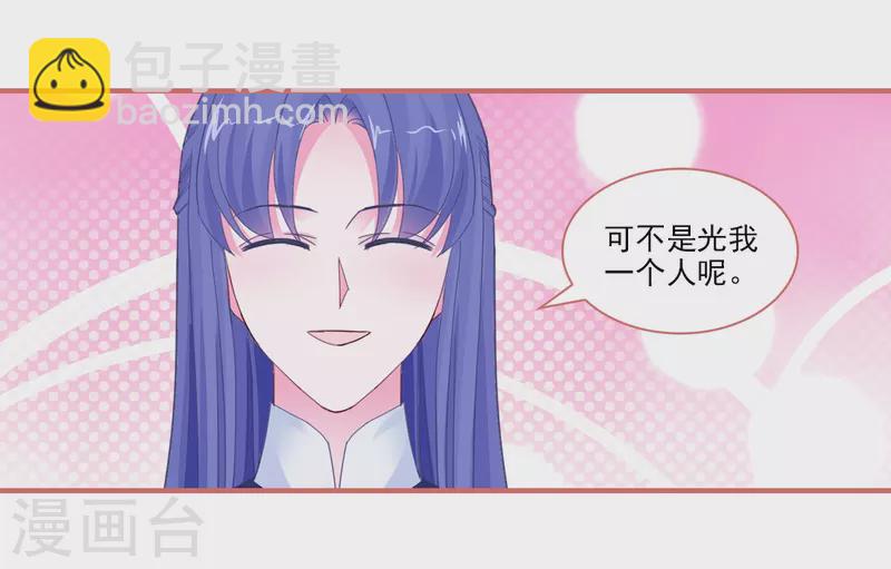 第91话-第91话