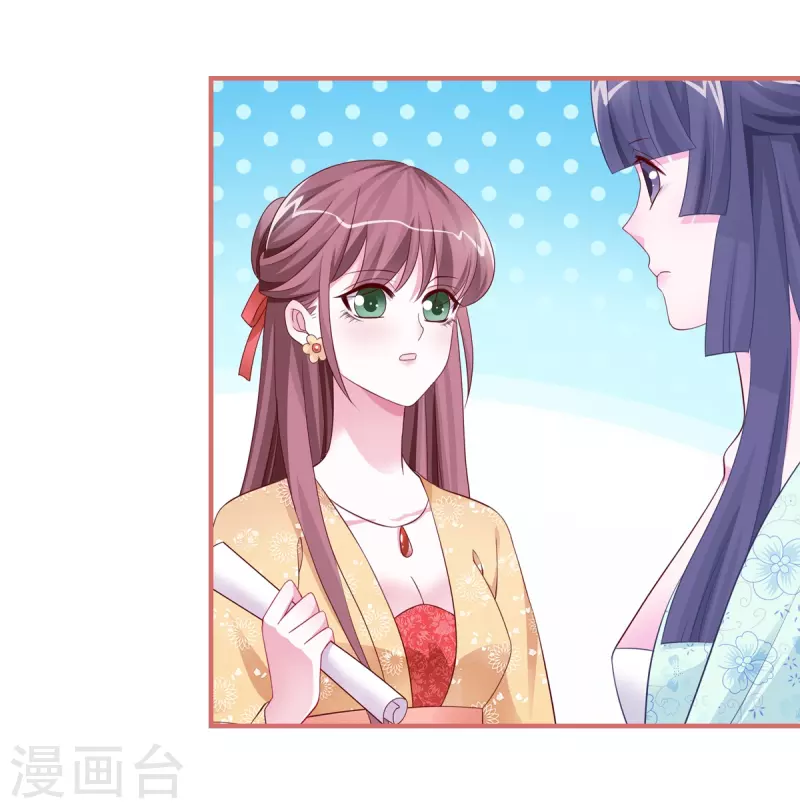 第93话-第93话