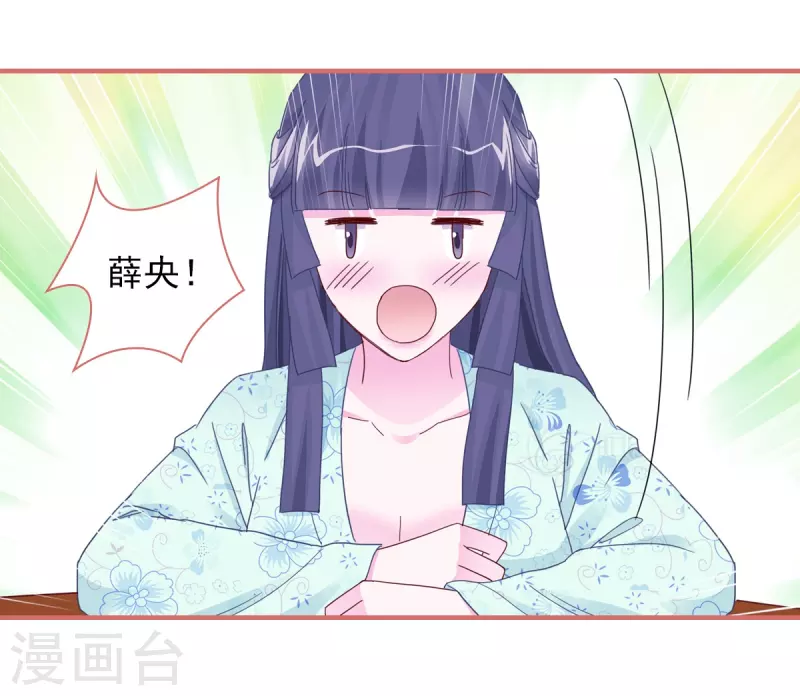 第95话-第95话