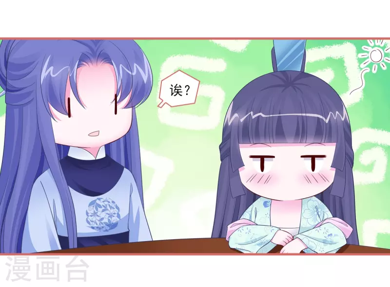 第95话-第95话
