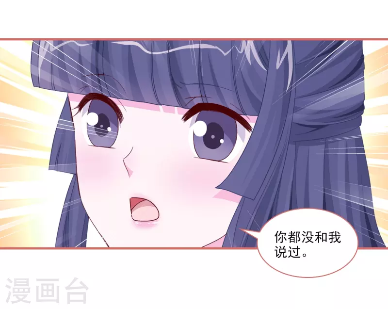 第95话-第95话