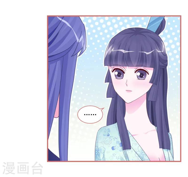 第95话-第95话