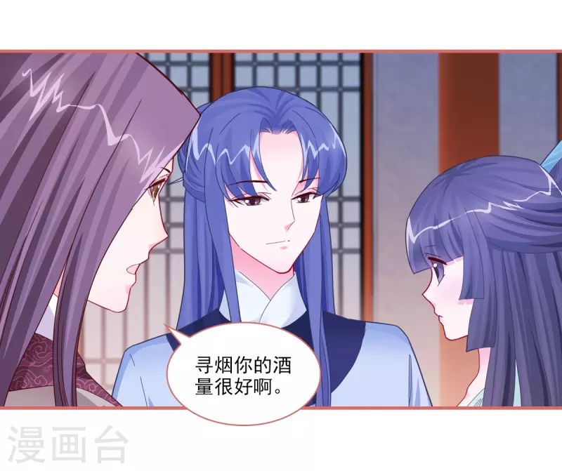 第95话-第95话