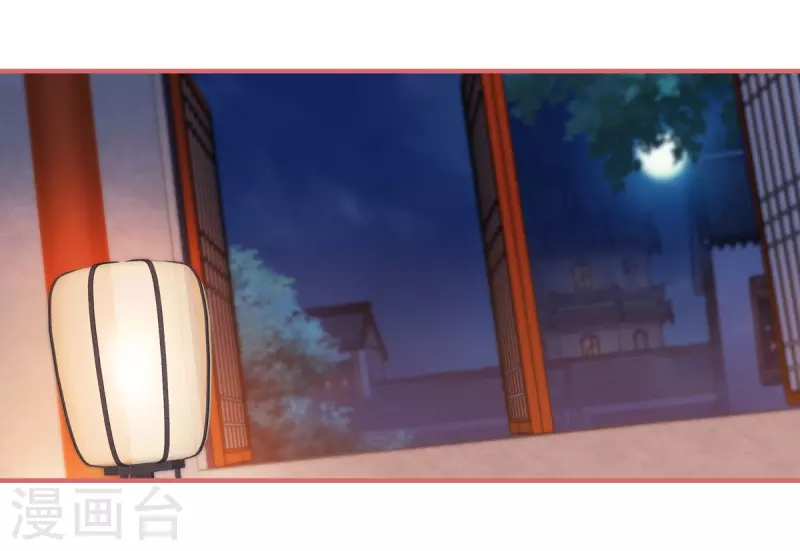 第95话-第95话